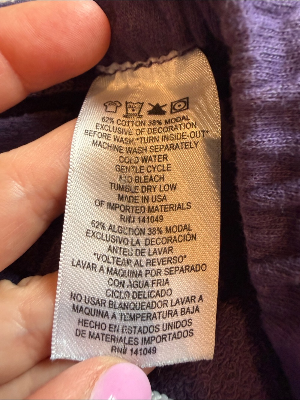 freecity Deep Purple sweatpants - Picture 3 of 5